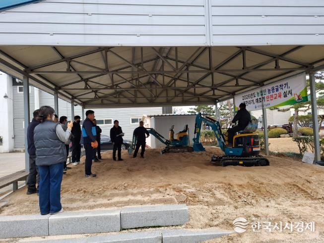 사천시농업기술센터, 농기계 안전사고 예방 위한 농기계 안전교육 실시