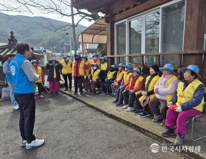 노인일자리사업 참여자 안전교육