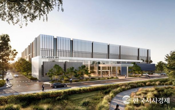 국가AI컴퓨팅센터 조감도