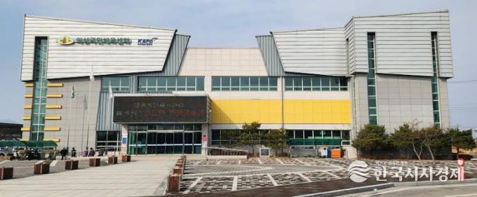 의성군, 국민체육센터 시설물 유지보수 공사 완료