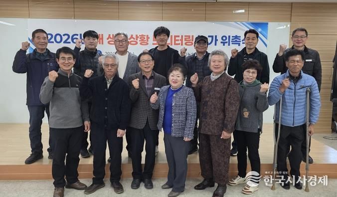 나주시는 지난 4일 기후변화 등에 능동적으로 대응하기 위해 배 생육상황 모니터링 농가 위촉식을 가졌다.