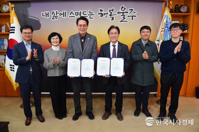 울주군, 장기요양 재택의료센터 시범사업 확대 운영