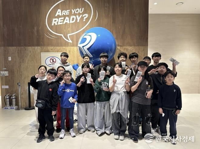 태백시청소년방과후아카데미, 3월 주말체험활동 ‘PLAY 강릉’ 운영