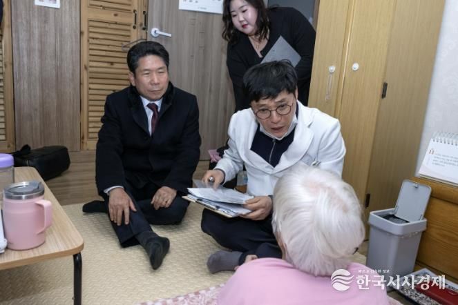 현장 방문 사진