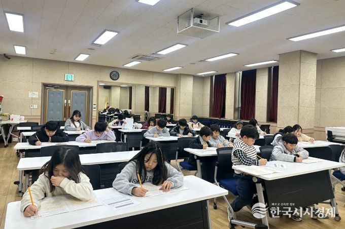 2026년 성주군청소년방과후아카데미 새학기 학급회의 및 학습전략검사 실시