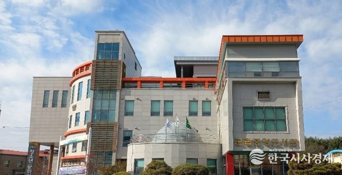 고흥군립도서관