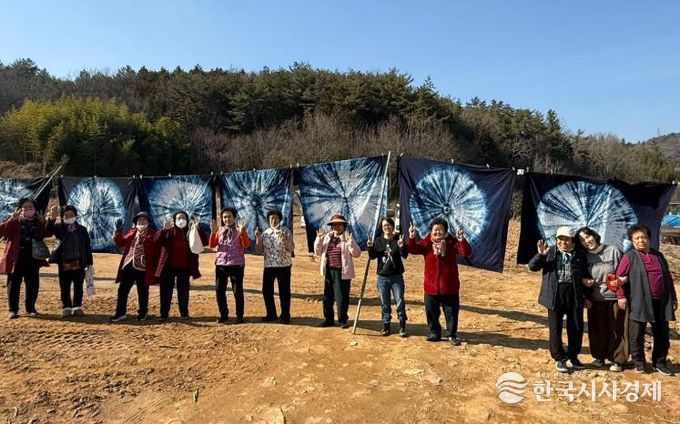 노인맞춤돌봄서비스 인견이불 쪽염색 프로그램