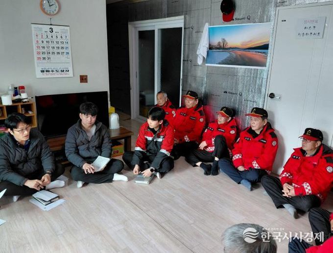 괴산군, 산불 관련 중대재해 예방 위한 특별 점검 실시