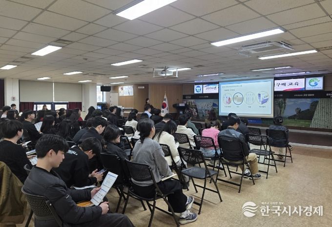 고창군 중증장애인생산품 우선구매교육