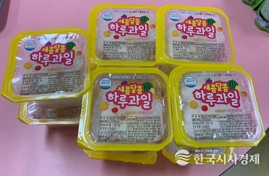 초등돌봄교실을 이용한 어린이에게 지원된 과일간식