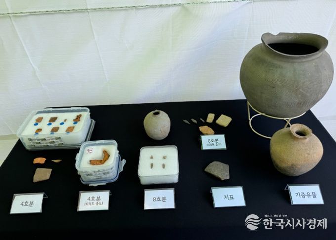 무안 신학동 고분군 출토유물