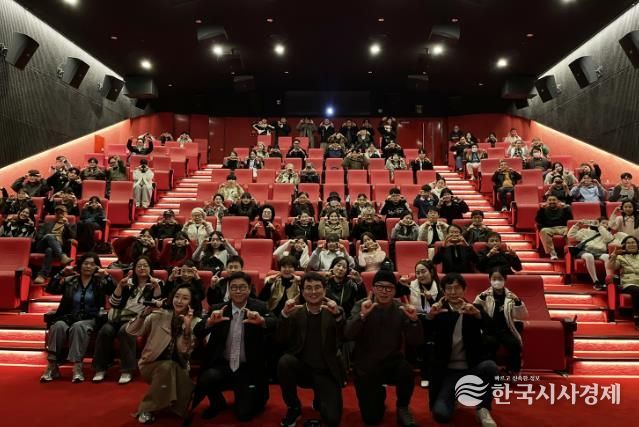 예천국제스마트폰영화제, 서울영화센터서 열린 ‘특별상영회’ 성료