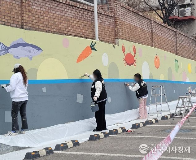 노후 벽화 정비