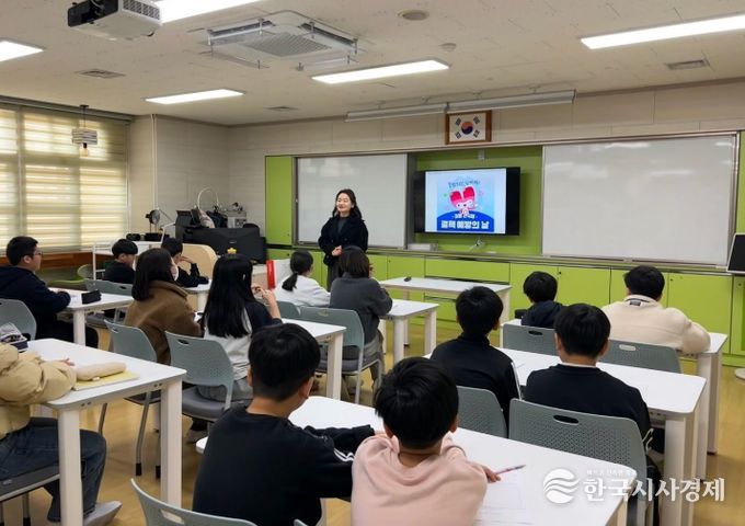 성주군, 성주중앙초등학교 결핵 예방교육 실시