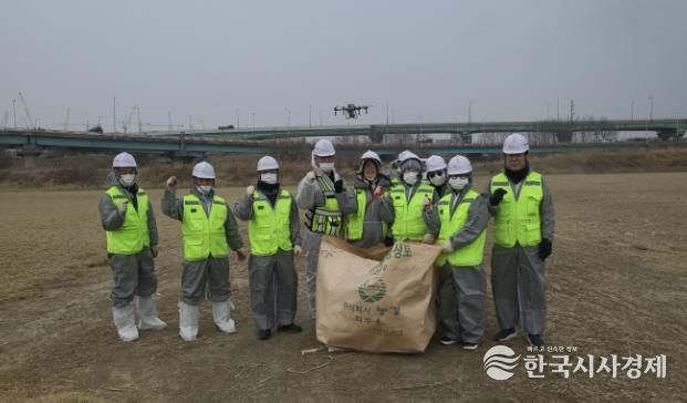 드론을 활용한 겨울철새 먹이주기