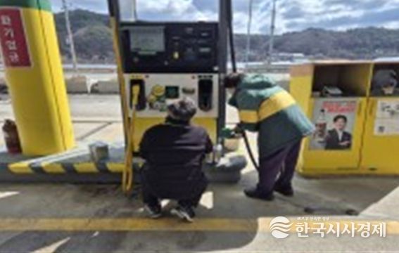 석유류 품질검사 시료채취