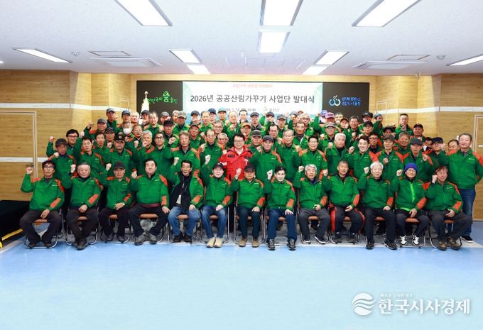 울진형 노인일자리‘첫발’경로당 급식지원사업