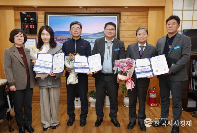 장흥군, 2026년 전라남도 모범납세자 증명서 전달식