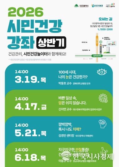 상반기 일정 포스터