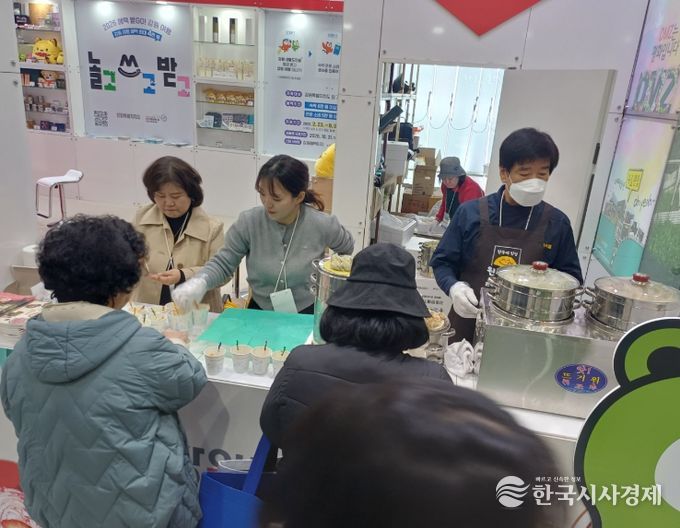 원주시, 2026 내나라 여행박람회 참가...원주 관광 매력 알린다