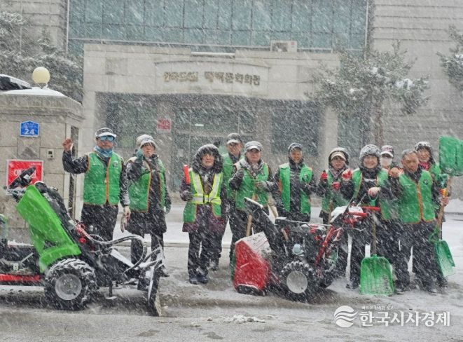 태백시 지역자율방재단, 재난예방 활동