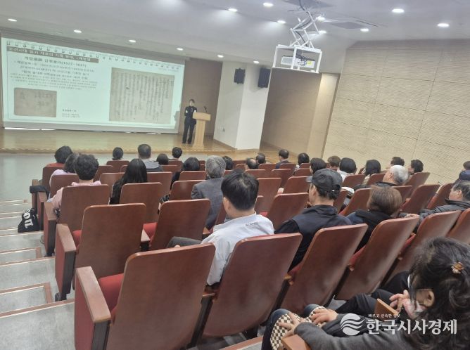 함안복합문학관, 한국국학진흥원 최은주 국학자원총괄실장 초청 한학 특강 성료