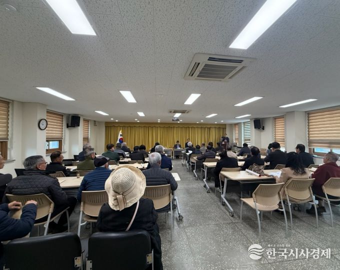 안성시 양성면 노인회 2026년 월례회의 개최 및 경로당 보조금 교육 실시