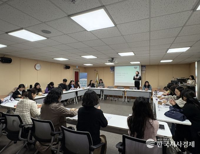 홍천군정신건강복지센터, 아동·청소년 유관기관 실무자 교육 및 간담회 개최