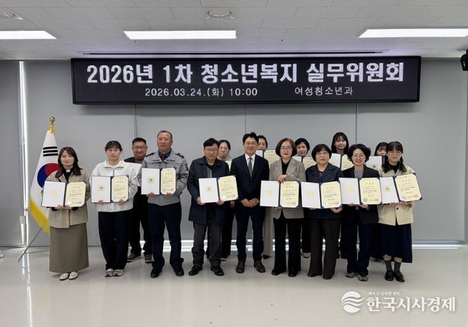 24일, 신안군은 2026년 1차 청소년복지 실무위원회 개최했다.