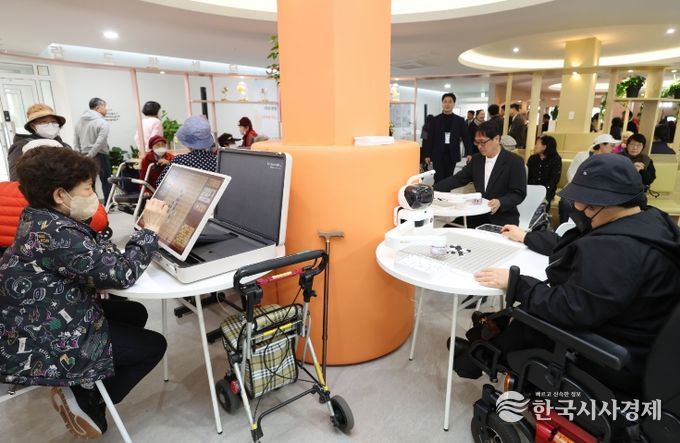 주민커뮤니티공간