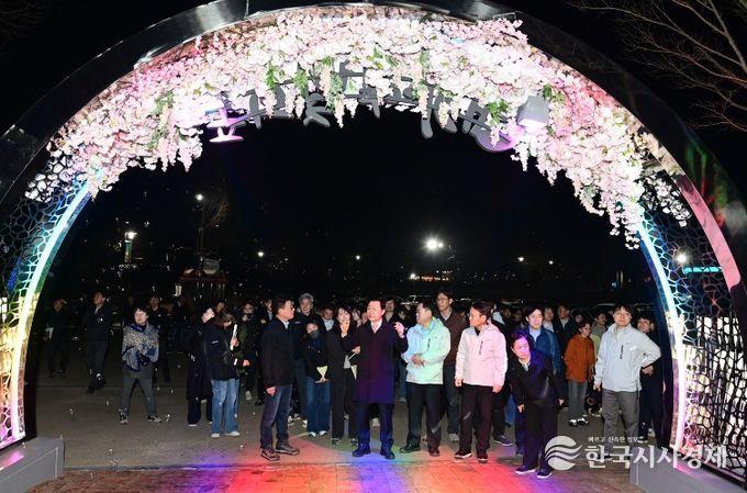 축제 현장점검 실시