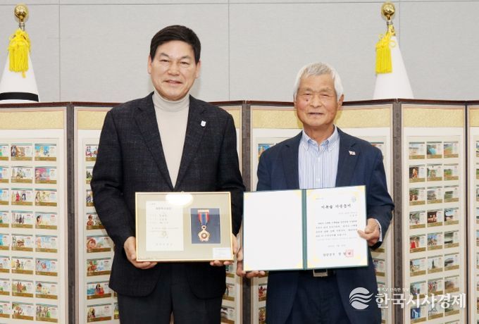 담양군, ‘88올림픽 복권’ 기증받아
