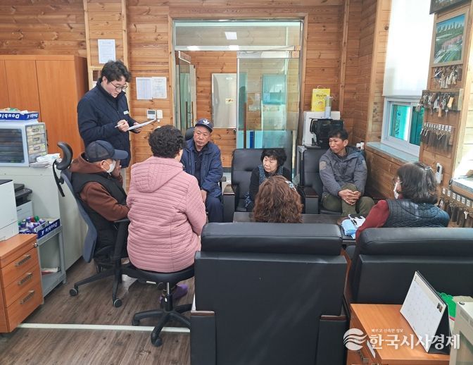 군위군, 안전·보건관리체계 구축 컨설팅 착수