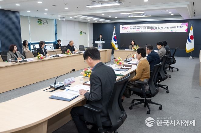 강릉시 민관협력으로 강릉안애 통합돌봄 본격화