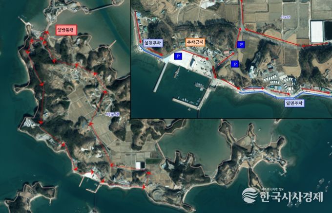 제11회 사천비토섬 별주부전 축제 교통통제