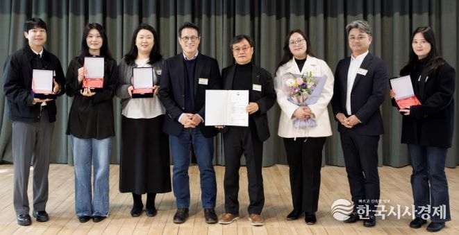 강진군문화관광재단이 운영하는 아르코공연연습센터@강진이 문화체육관광부 장관상을 받았다.