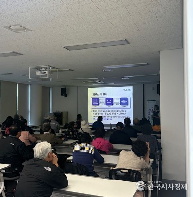 연천군, 2026 상반기 신규 의료급여 수급권자 의료급여제도 교육 실시