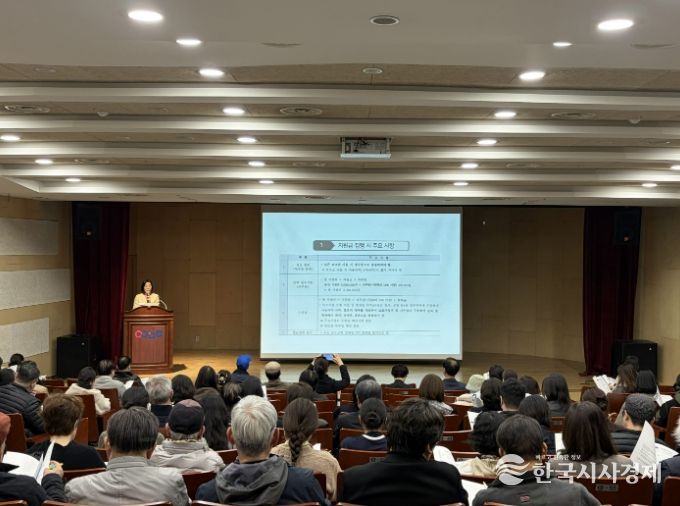 용인문화재단, ‘2026 용인예술창작지원’ 사업 설명회 개최