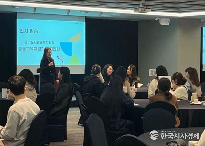 한 사람의 마음 여러 손의 온기, 2026학년도 시흥 전문상담(교)사 협의회 개최