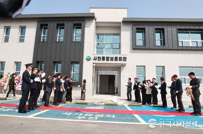 사천시, 보훈가족 새 보금자리 ‘사천통합보훈회관’ 준공