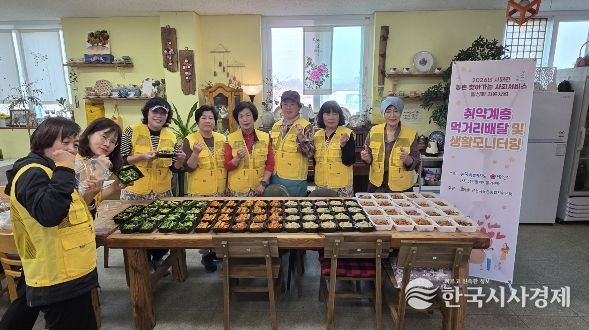 남원시 사매면, ‘농촌 찾아가는 사회서비스 활성화 사업’