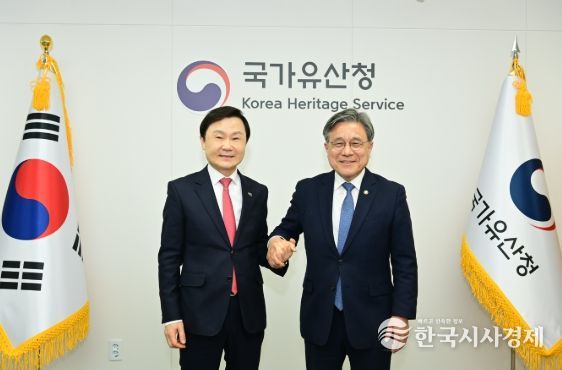 고령군, 대가야 고도(古都) 부흥 본격화 … 국가유산청에 핵심 현안 건의