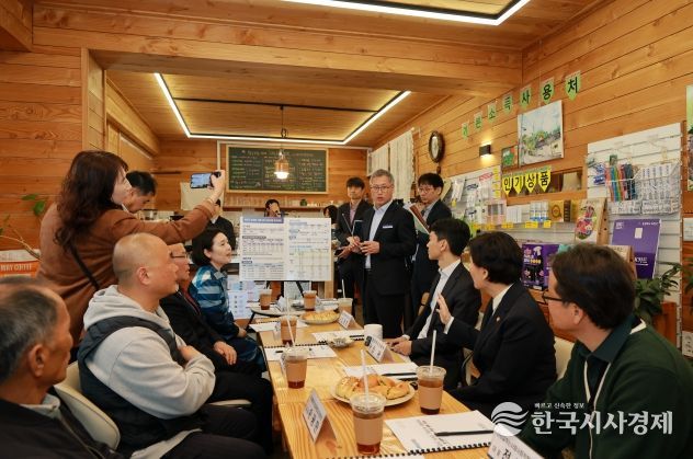 농림축산식품부 송미령 장관 방문