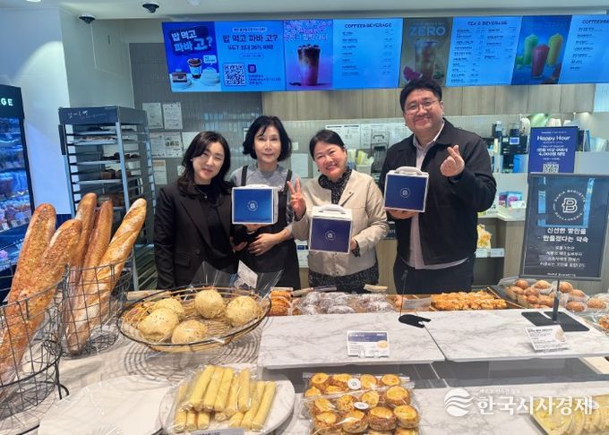 평택북부장애인복지관, 생일맞이 장애인 가정에 ‘마음 한 상’ 전달