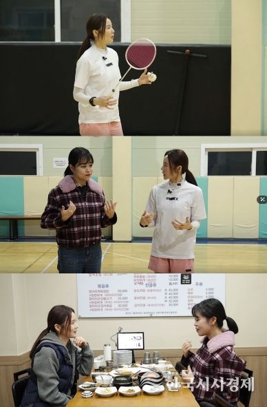 TV CHOSUN '알콩달콩'