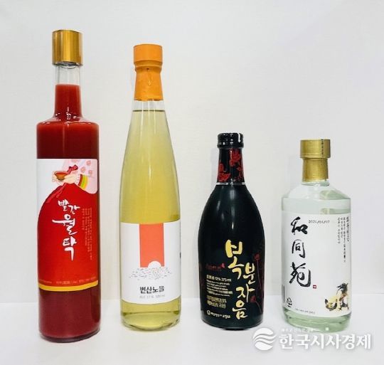 2026년 올해의 건배주