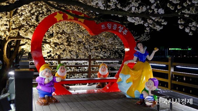 성밖숲 야간경관 포토존 설치로‘야간관광 명소화’