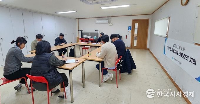 노인장애인복지과