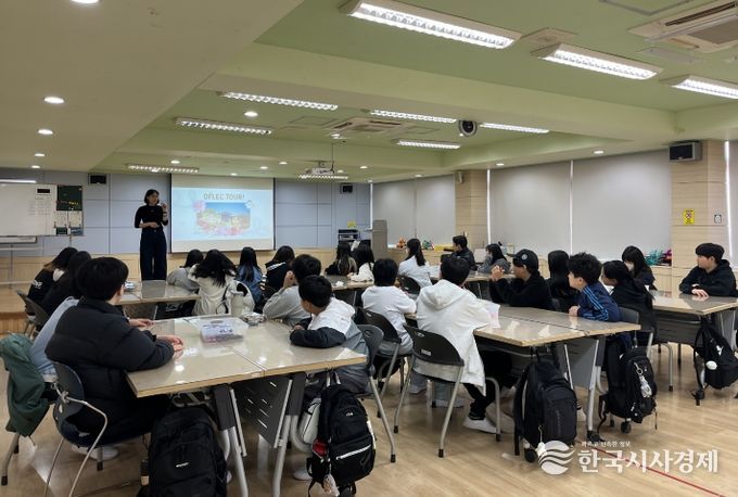 당진교육지원청 외국어일일캠프