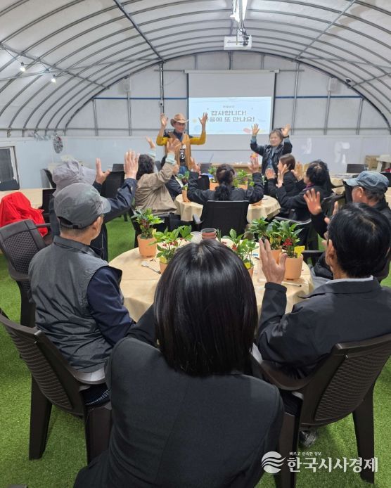 농아인 사회참여 확대 프로그램